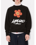Áo nỉ Kenzo - 1KZJA20K25002